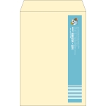 【既製品】角20(229x324mm)（〒枠なし）