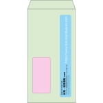 【既製品】長3窓付き(120x235mm)（〒枠なし）