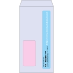 【既製品】長3窓付き(120x235mm)（〒枠なし）