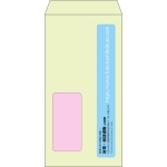 【既製品】長3窓付き(120x235mm)（〒枠なし）