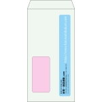 【既製品】長3窓付き(120x235mm)（〒枠なし）