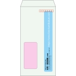 【既製品】長3窓付き(120x235mm)（〒枠あり）