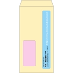 【既製品】長3窓付き(120x235mm)（〒枠なし）