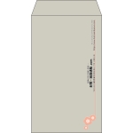 【既製品】角8(119x197mm)（〒枠なし）