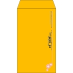 【既製品】角8(119x197mm)（〒枠なし）