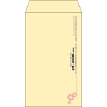 【既製品】角8(119x197mm)（〒枠なし）