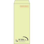 【既製品】長40(90x225mm)（〒枠あり）