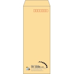 【既製品】長40(90x225mm)（〒枠あり）