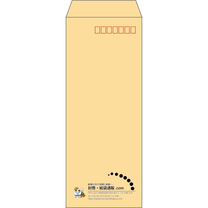 デザイン #v_lef_logo_5