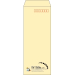 【既製品】長40(90x225mm)（〒枠あり）