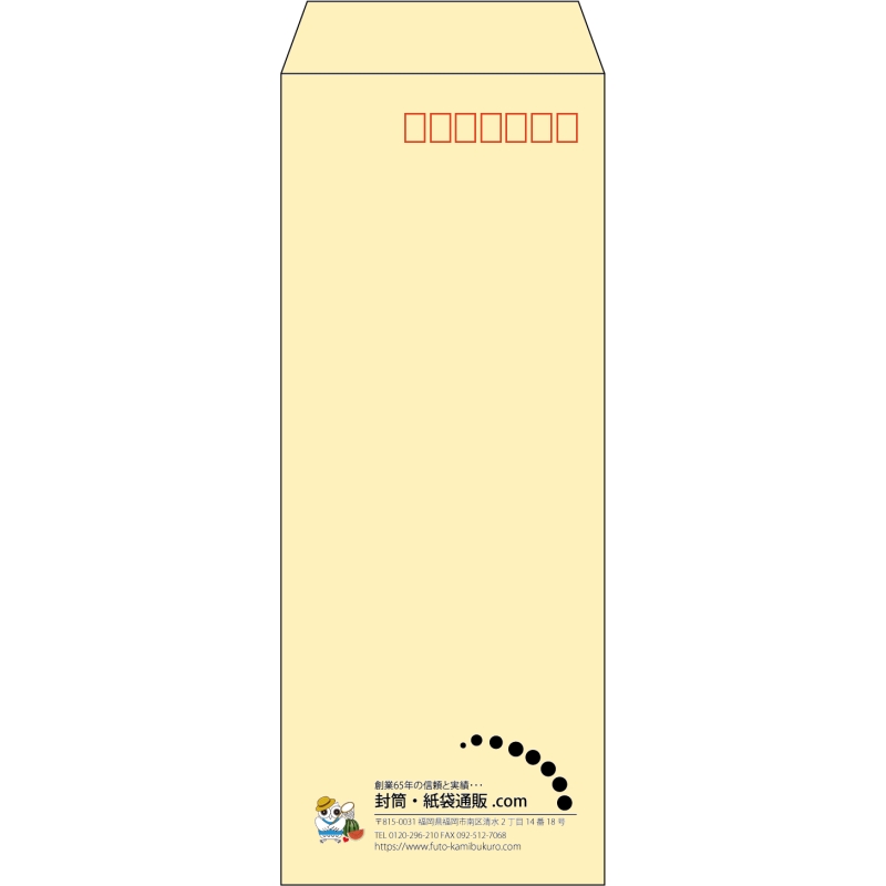 デザイン #v_lef_logo_5