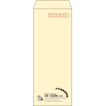 【既製品】長40(90x225mm)（〒枠あり）
