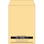 【既製品】角7(142x205mm)（〒枠なし）