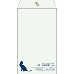 【既製品】角8(119x197mm)（〒枠なし）