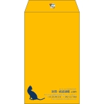 【既製品】角8(119x197mm)（〒枠なし）