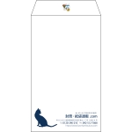 【既製品】角8(119x197mm)（〒枠なし）