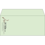 【既製品】洋4(235x105mm)（〒枠なし）
