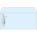 【既製品】洋4(235x105mm)（〒枠なし）