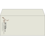 【既製品】洋4(235x105mm)（〒枠なし）