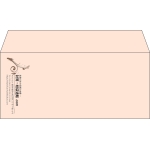 【既製品】洋4(235x105mm)（〒枠なし）