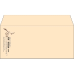 【既製品】洋4(235x105mm)（〒枠なし）