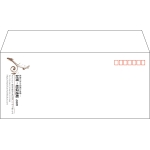 【既製品】洋4(235x105mm)（〒枠あり）