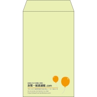 デザイン #v_lef_9