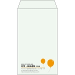 【既製品】角8(119x197mm)（〒枠なし）