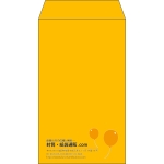 【既製品】角8(119x197mm)（〒枠なし）