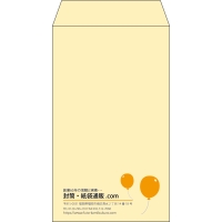 デザイン #v_lef_9