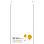 【既製品】角8(119x197mm)（〒枠なし）
