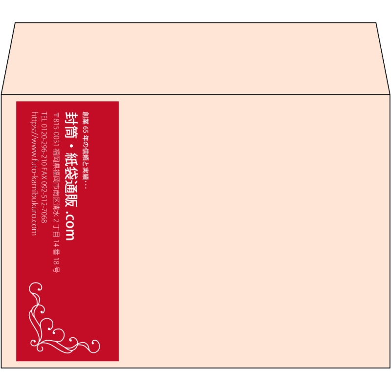 【既製品】洋2(162x114mm)（〒枠なし）