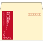 【既製品】洋2(162x114mm)（〒枠あり）