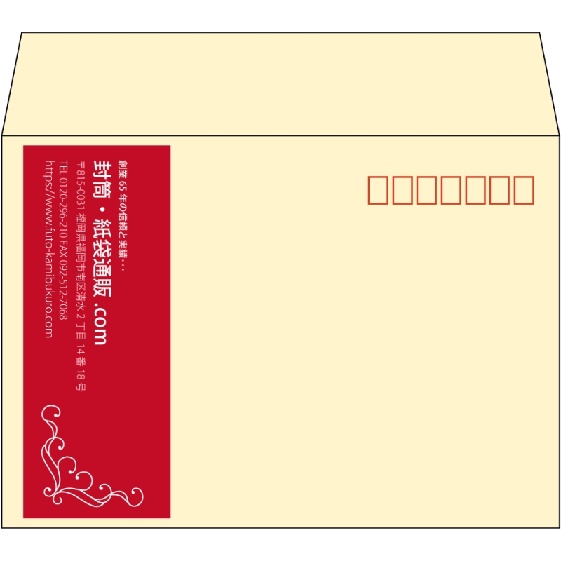 【既製品】洋2(162x114mm)（〒枠あり）