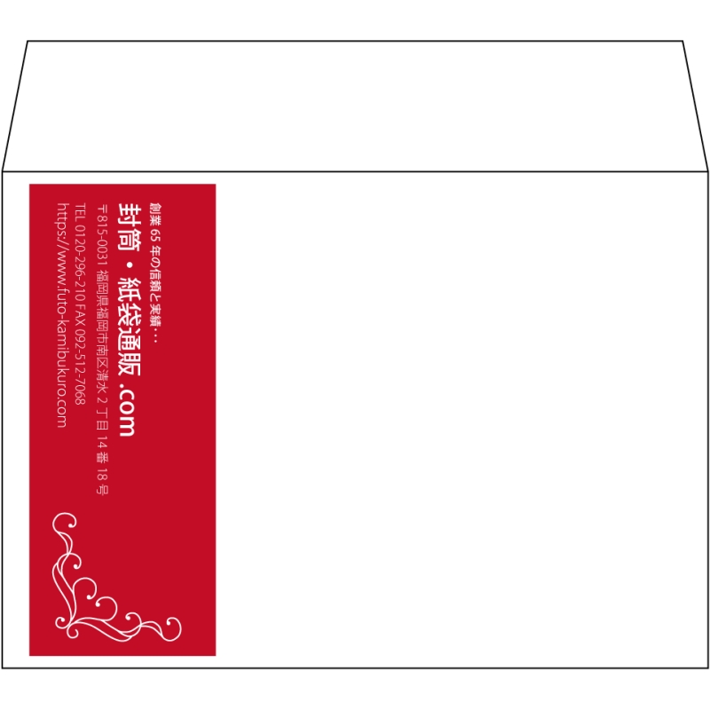 【既製品】洋2(162x114mm)（〒枠なし）