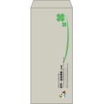 【既製品】長4(90x205mm)（〒枠なし）