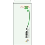 【既製品】長4(90x205mm)（〒枠あり）