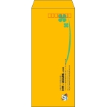 【既製品】長4(90x205mm)（〒枠あり）