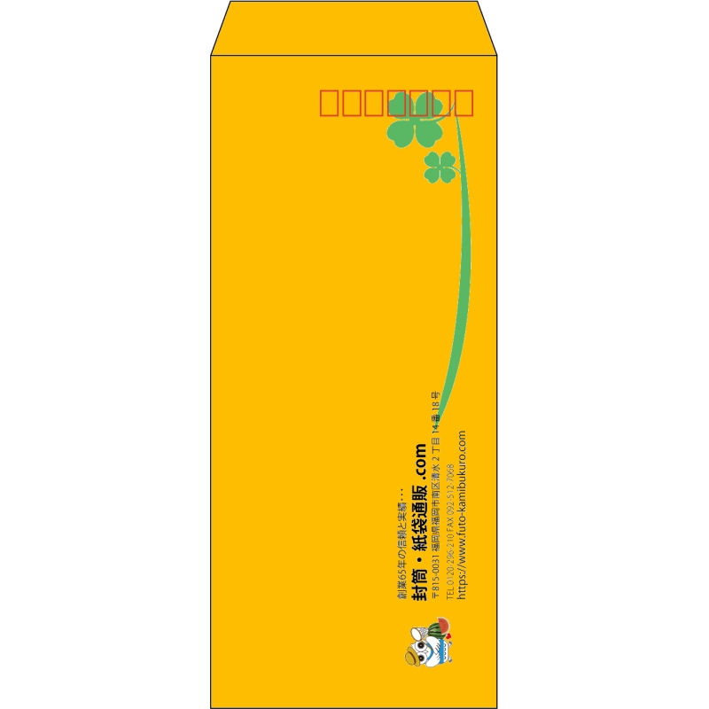 デザイン #h_lef_logo_16