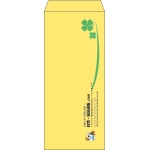 【既製品】長4(90x205mm)（〒枠なし）