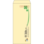 【既製品】長4(90x205mm)（〒枠あり）