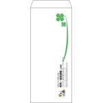 【既製品】長4(90x205mm)（〒枠なし）