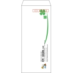 【既製品】長4(90x205mm)（〒枠あり）