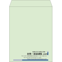 デザイン #v_rig_10