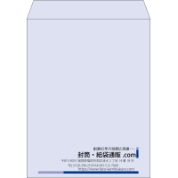 デザイン #v_rig_10