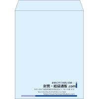デザイン #v_rig_10