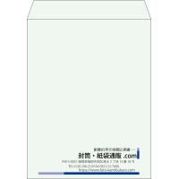 デザイン #v_rig_10