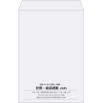【既製品】角1(270x382mm)（〒枠なし）
