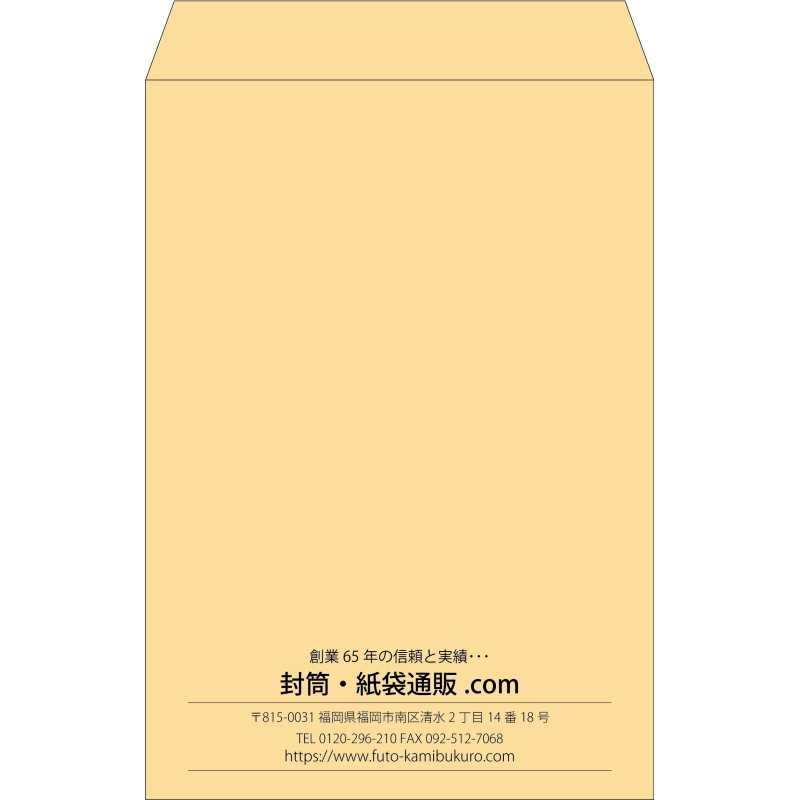 デザイン #b_center04