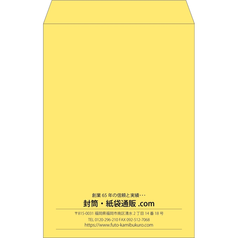 デザイン #b_center04